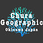 Chura Geographic