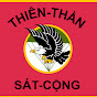 Sát Cộng