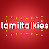 Tamil Talkies