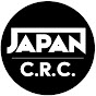 ジャパンキャンピングカーレンタルセンター公式