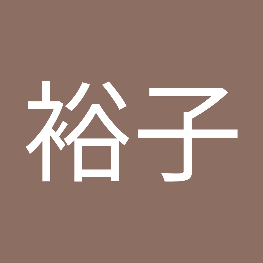 横川裕子 Youtube