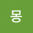 시몽