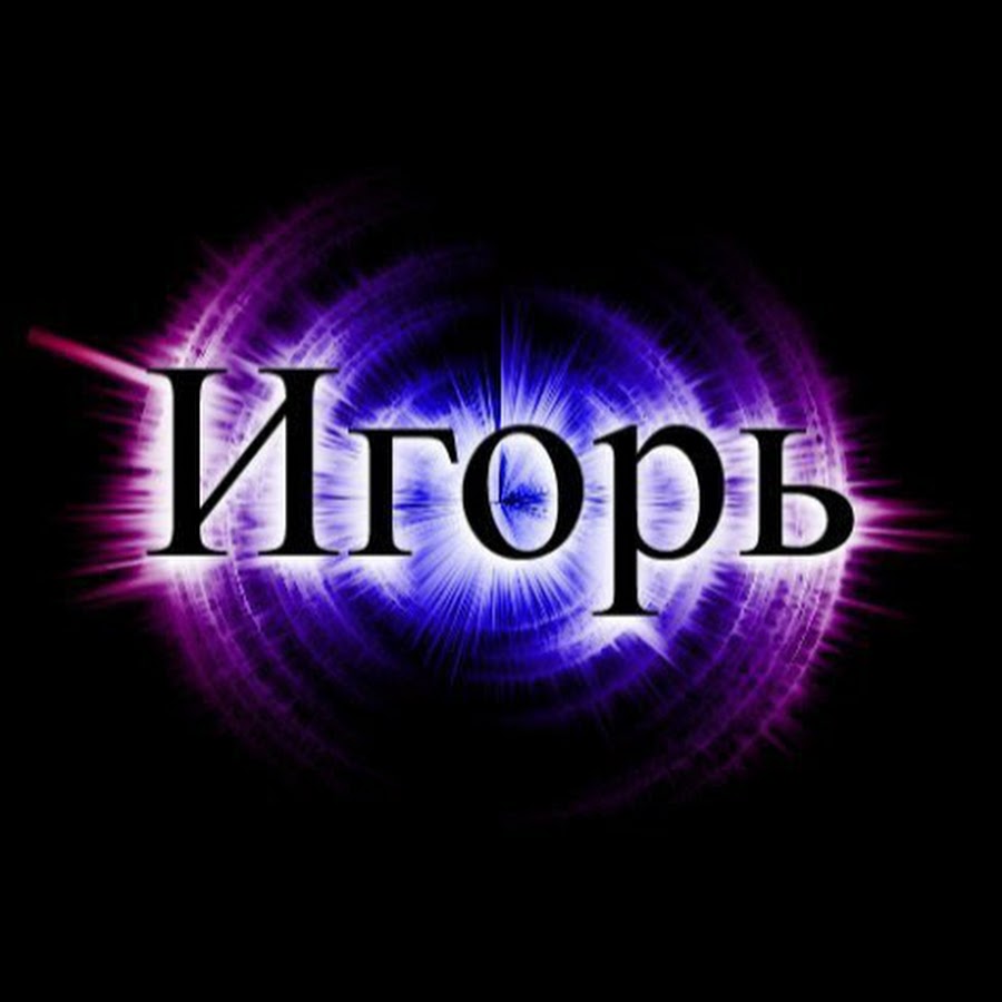 Суд над гендиректором "КомЭк" Игорем Блюмом снова перенесён " Тамбов-информ - но