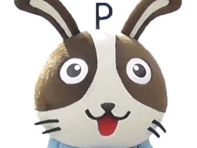 選択した画像 うさっぴー 426375-うさっぴーカードプラス