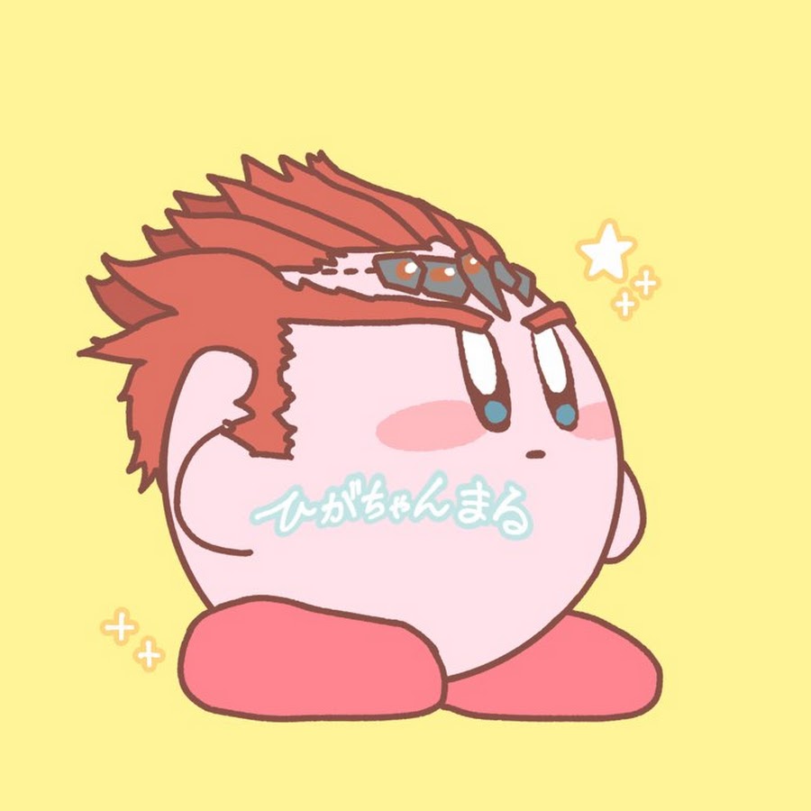 ひがちゃんまる Youtube