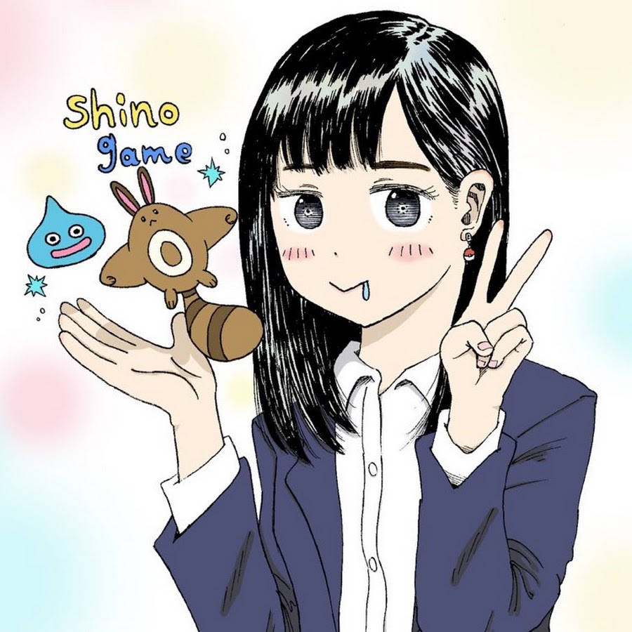 Shino Game Youtube