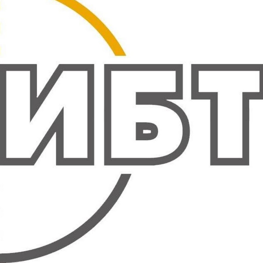 Ibt банк таджикистана. ООО ИБТ. ИБТ логотип. ИБТ строительная компания. ООО " ИБТ" логотип.