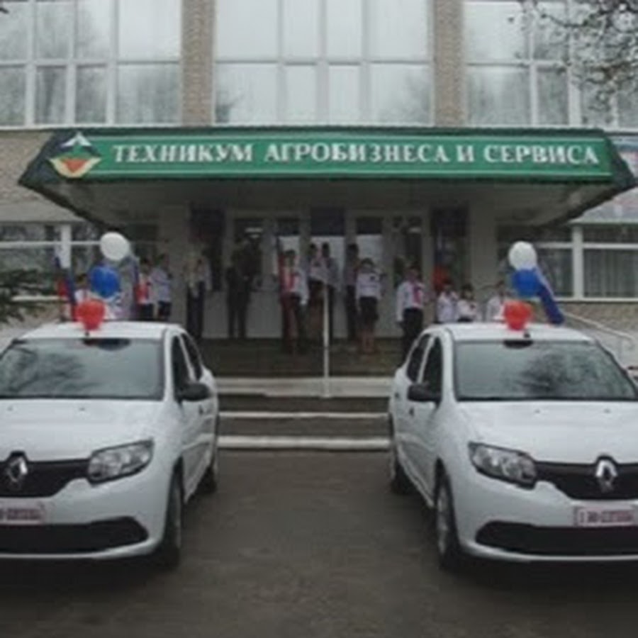 Орловский колледж агробизнеса и сервиса мценск. Техникум агробизнеса и сервиса новосиль. 18 техникум мценск. Сайт техникума агробизнеса и сервиса. Техникум во мценске агробизнеса.