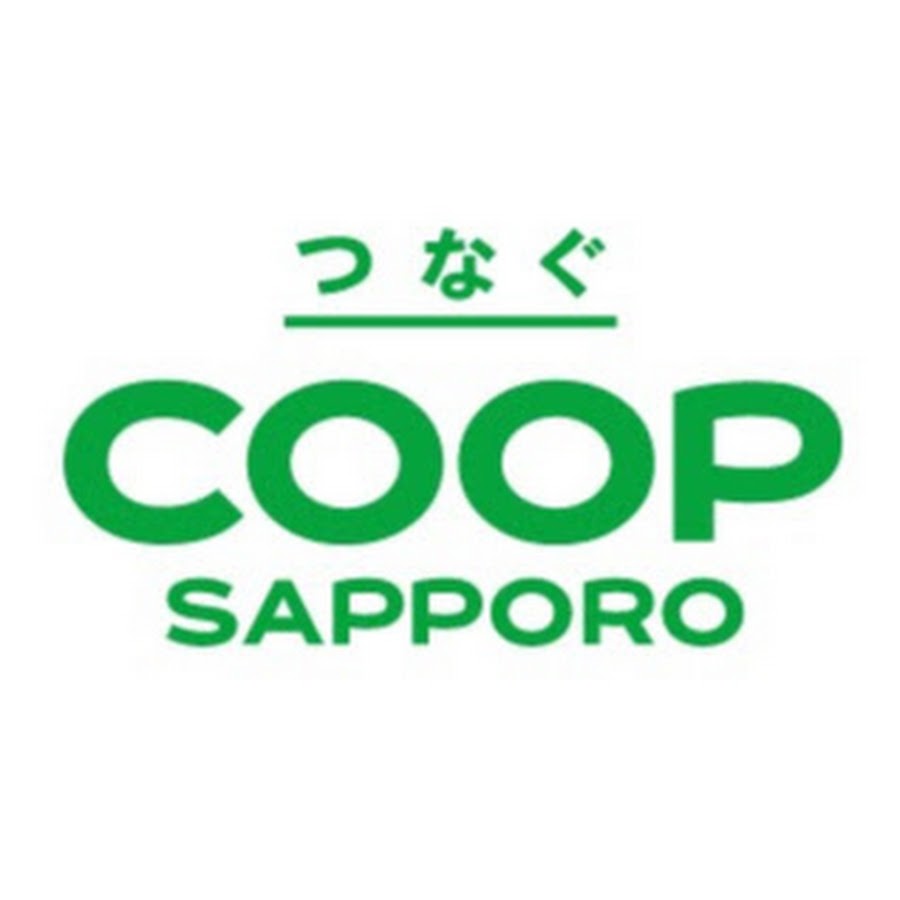 生活協同組合コープさっぽろ Youtube