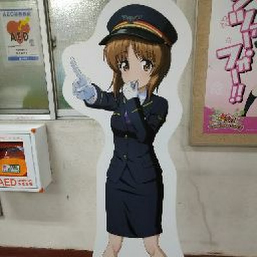 小林優希 Youtube