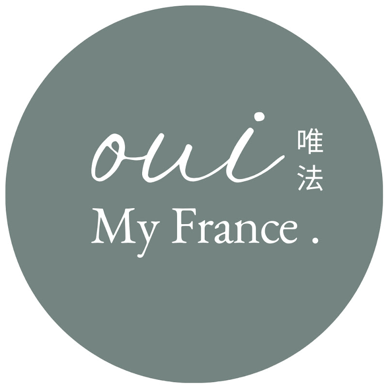 唯法Oui My France! - 網紅的藏寶箱 