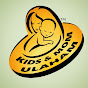 Kids & Mom Ulaham YouTube Profile Photo