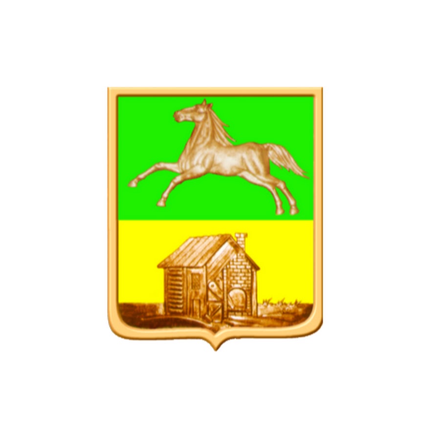 Герб новокузнецка рисунок