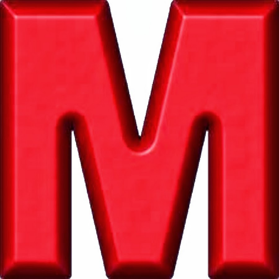 Буква m логотип. Печатная буква м большая. Портреты композиторов мусоргский глинка. М и многие другие в. Москва доспремичательности.