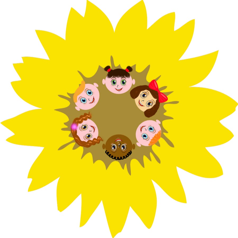 Солнышко ну а мы ее подсолнушки. Дети подсолнушки. Мама наше солнышко а мы ее подсолнушки. Солнышко ну а мы ее подсолнушки. Солнышко ну а мы ее подсолнушки.