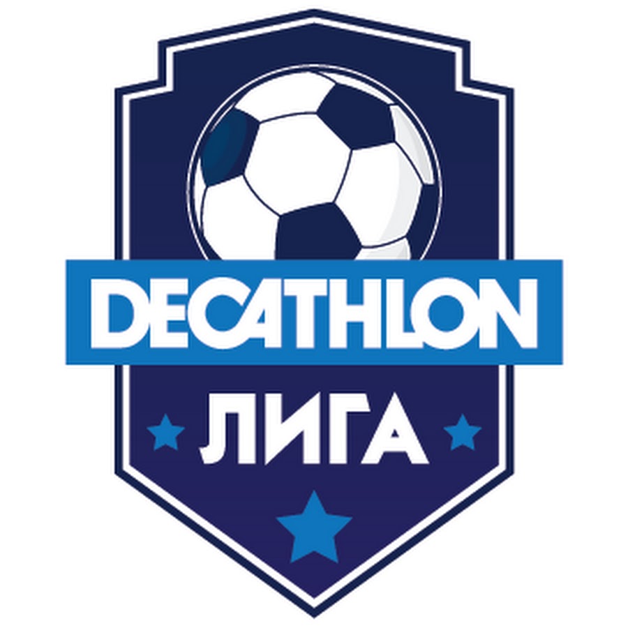 Лучшие игроки Декатлон Лиги 2010 года
