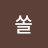 ka쏠