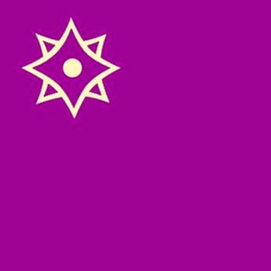 Флаг евразии. Флаг Евразийского Союза. Евразийский экономический Союз флаг. Фиолетовый флаг Евразийского Союза. Евразийский Союз символика