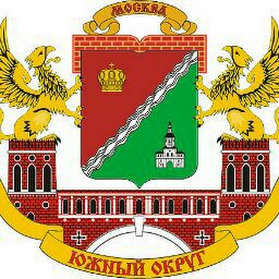 префектура юао г москвы