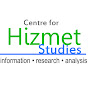 Hizmet Studies YouTube Profile Photo