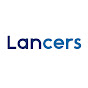 ランサーズ（Lancers） 公式チャネル