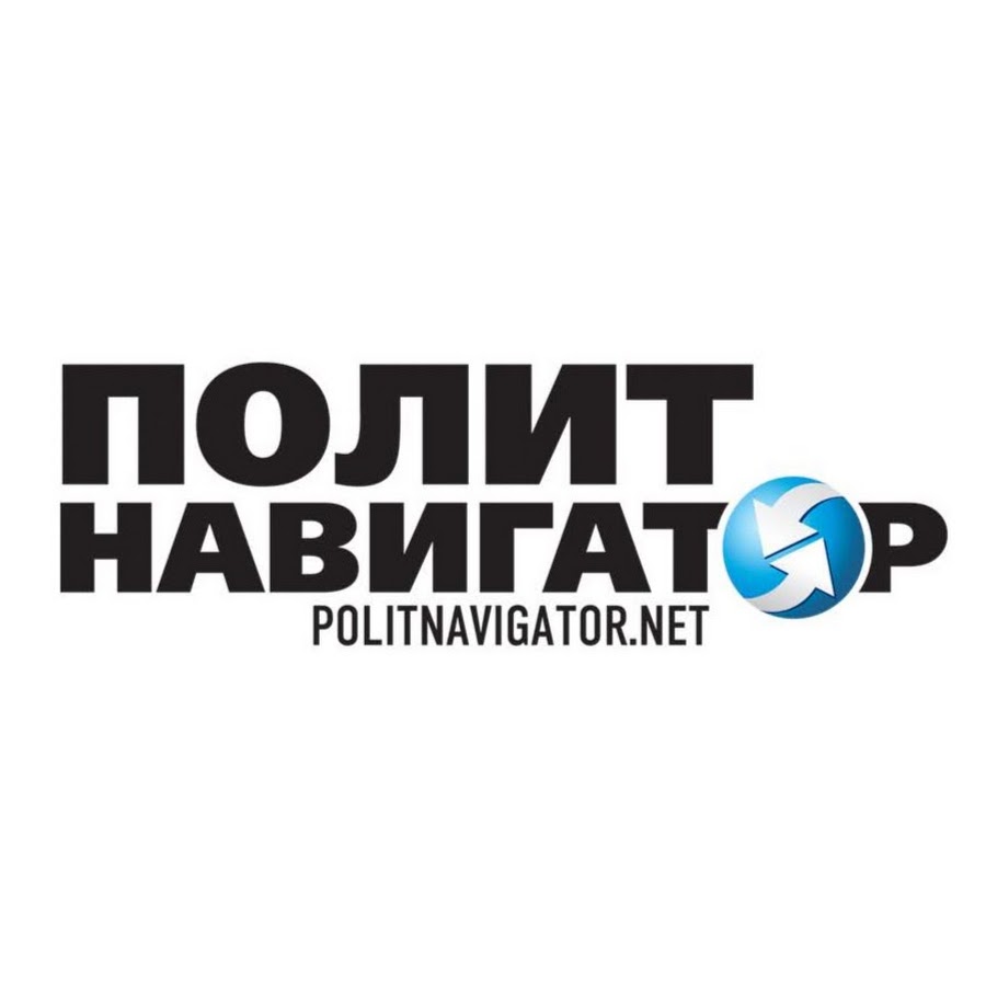 украинский корреспондент юрий подоляка. политнавигатор политнавигатор. политнавигатор. топвар ру военное обозрение. политнавигатор.