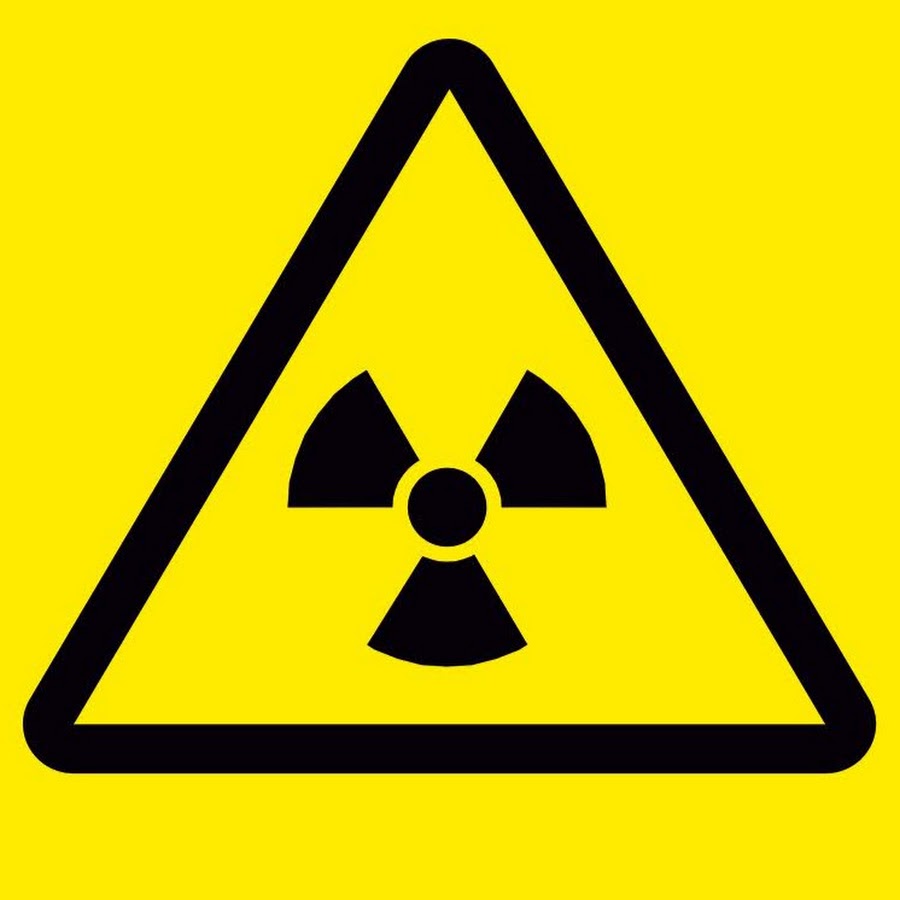 новый знак радиационной опасности. значение знака радиации. значение знака радиации. знак радиационной опасности на помещении. значение знака радиации.