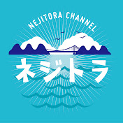 古畑任三郎 赤い洗面器の男 オチがついに判明 Youtube