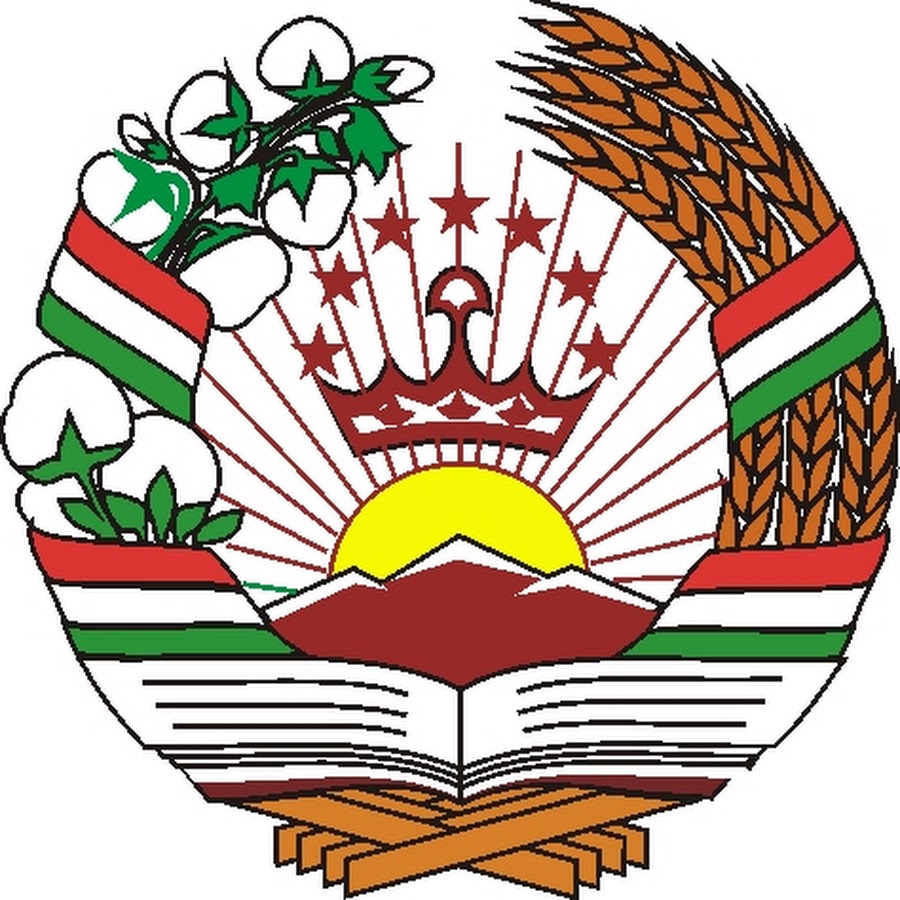 Герб таджикистана фото для фона