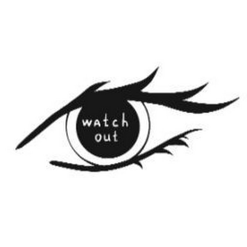 Logo for C U watch out