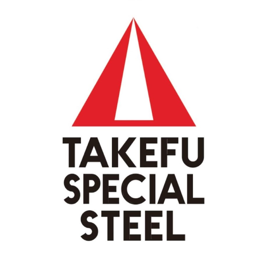武生特殊鋼材株式会社youtube Youtube