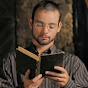 Biblical Theology with Jesse Morrell - @bibletheology YouTube Profile Photo