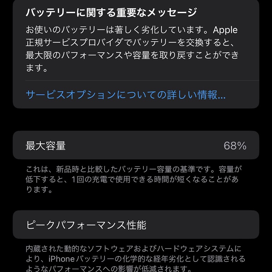 なかまさ Youtube