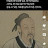 레드볼보