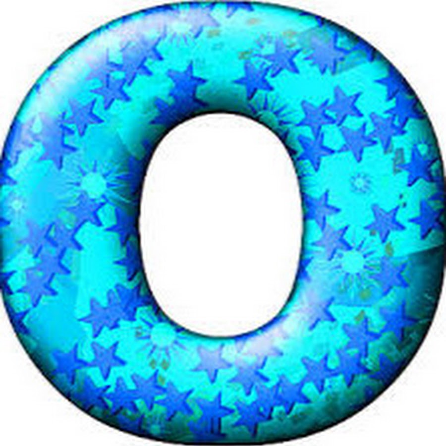 Красивые голубые буквы. Буква е красиво. Красочные буквы. Буква е красивая. Разноцветные буквы.