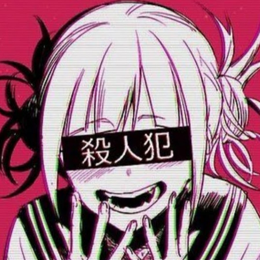 エスデス Youtube