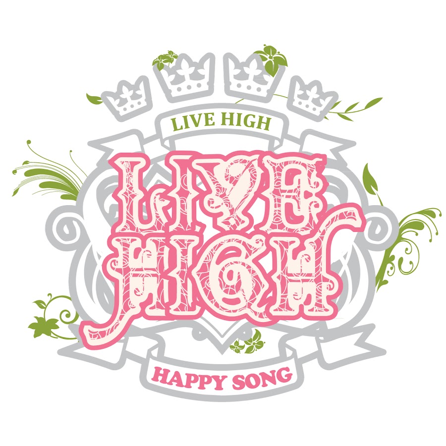 Live is high. 3a live high up на русском. текст live high up. Living on high. девчачья группа.