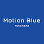 Motion Blue yokohama