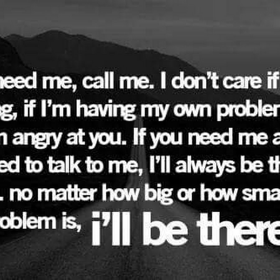 All you need is plov. The way i are текст. I am always. All you need is love картинки. обои all you need is love.
