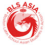 BLS ASIA - @BostonLatinASIA YouTube Profile Photo