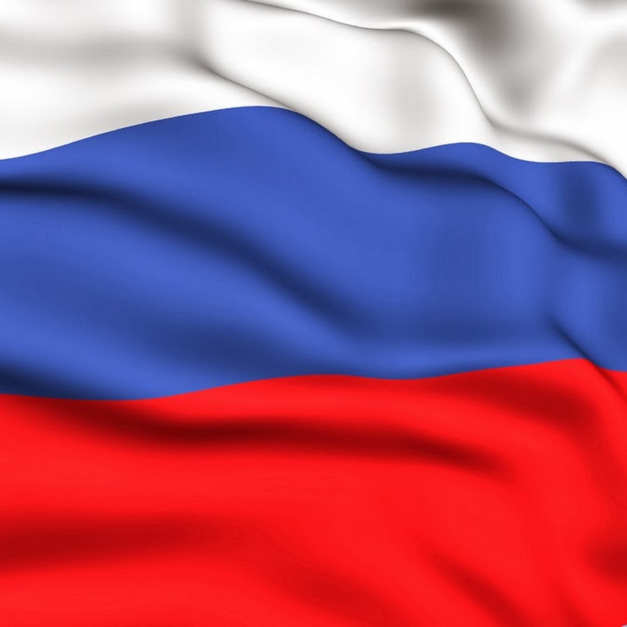 Флаг россии анимация