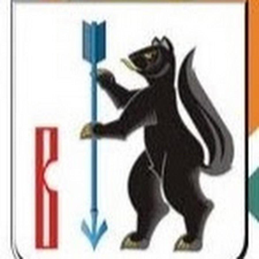 Герб городской округ Верхотурский Свердловской области