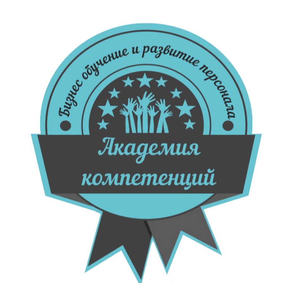 педкампус академия. академия юрисдикции. международная академия компетенций лого. московская академия профессиональных компетенций. академия компетенций.