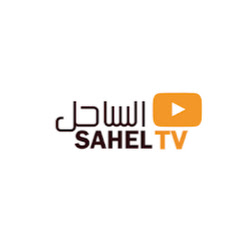 Sahel TV قناة الساحل Avatar