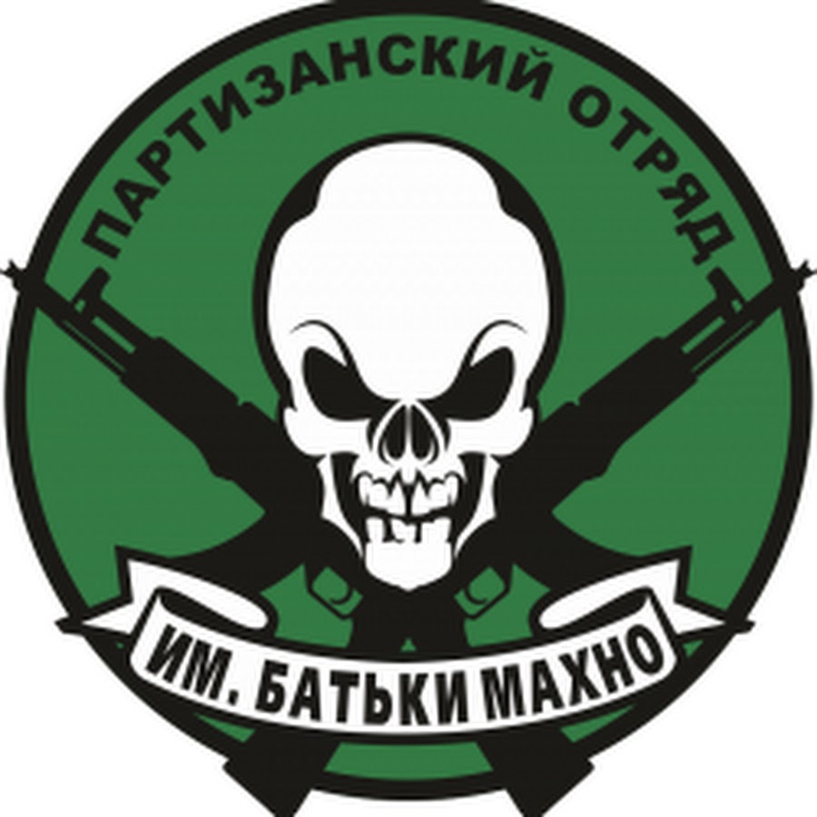 Флаг махно картинки