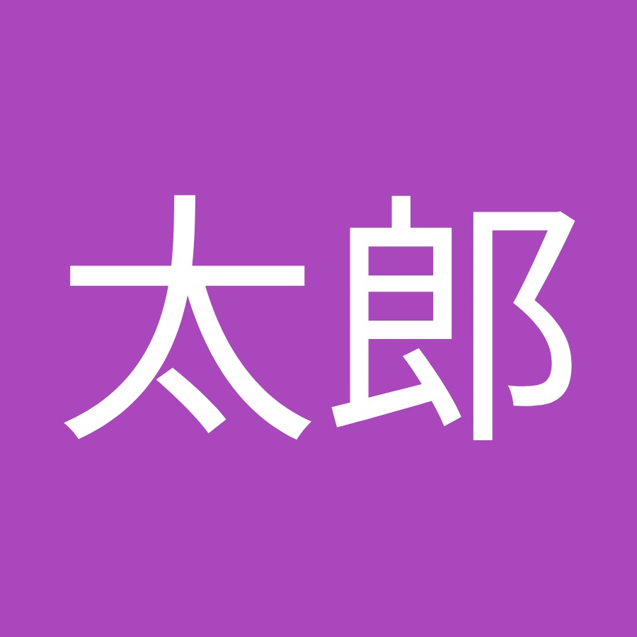 【超特価sale開催】 ☆とれ太郎様☆ - スーツジャケット
