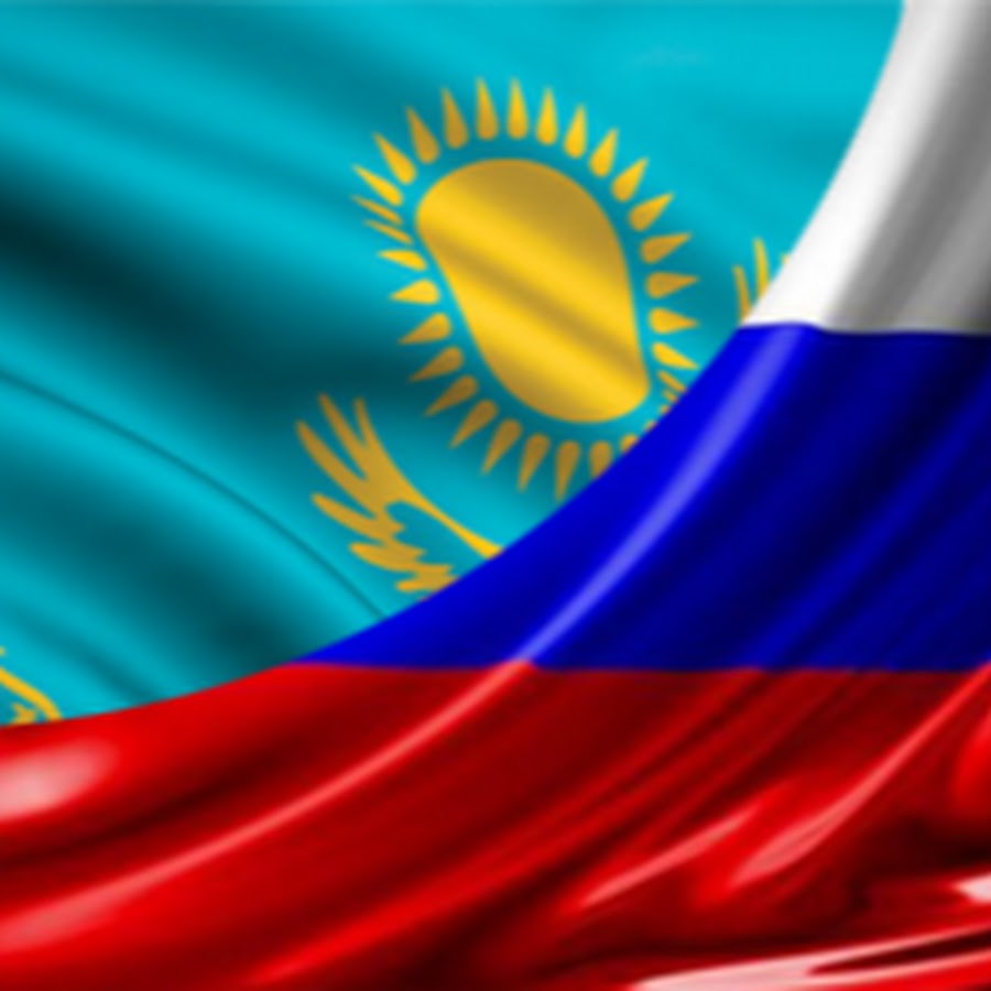флаг россия казахстан
