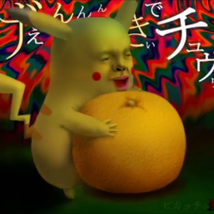 亀井三郎 Youtube