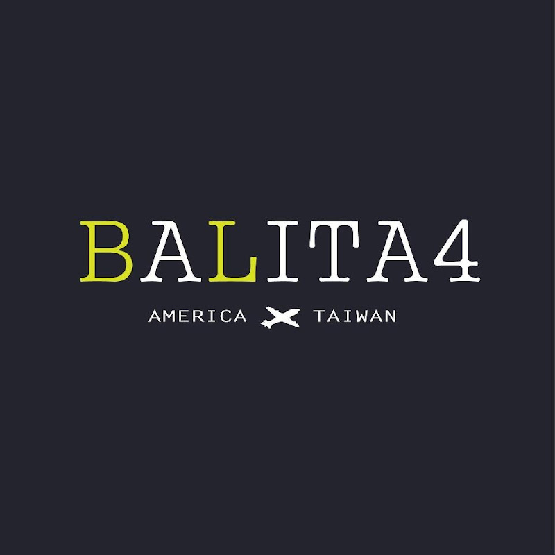 Balita4 - 網紅的藏寶箱 