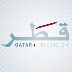 Qatar Television تلفزيون قطر thumbnail